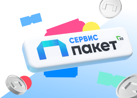 декор